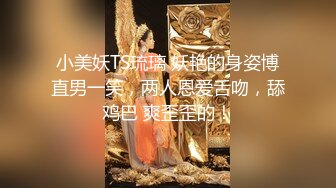 NTR绿帽淫妻大神〖vince〗献妻挨操 被黑肉棒直接捅到子宫了 黑白碰撞强烈对比有一种独特的美感 (6)