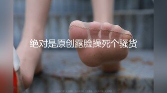 肥鲍自玩自拍