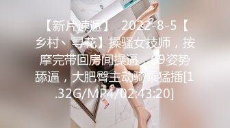 星空无限传媒 xktc-041 故意在老婆回家前出轨让她看见-甄珠