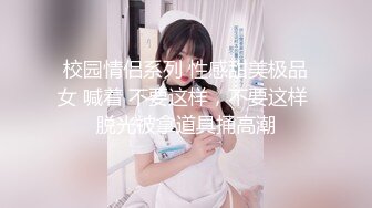 【胖哥游全国】按摩会所女技师 胸推 口爆鸡 鸡一条龙服务