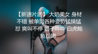 女人比男人还浪