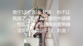 [2DF2] 新人广氏探花小哥约嫖年轻小姐酒店开房偷拍沙发上互舔啪啪 -[BT种子]