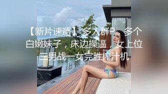 极品小情侣私拍泄密颜值高冷的JK眼镜娘小姐姐被操的淫相必露，奶子摇摇欲坠 从娇喘到淫叫 从害羞到妩媚 (2)