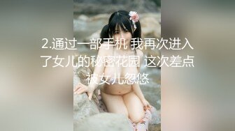 极品颜值白嫩双马尾女高学妹✅被金主爸爸包养 带到酒店镜子前后入，一边被操一边欣赏自己淫荡模样，白虎嫩穴无套内射