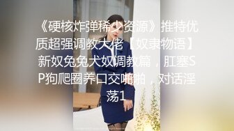   淫娃欲姐 情欲四射推特网红尤物甜心宝贝 鲜嫩美穴女学生 水嫩多汁待茎深入