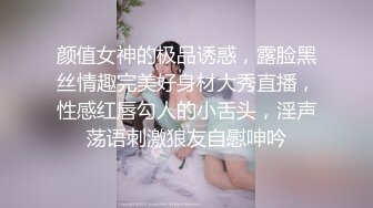 ✿网红女神✿ 最新超人气爆乳貌美少女▌小桃酱▌