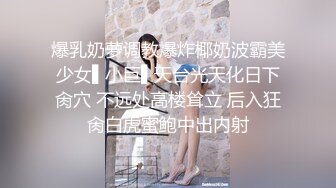 新片速递探花《隔壁老王》约炮个身材苗条高贵气质兼职少妇边草边说脏话非常刺激