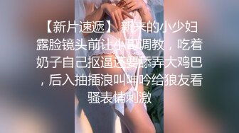 张欣欣 一身黑丝魅惑多姿服饰 婀娜多姿娇躯 妖娆姿态娇媚入魂