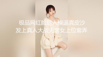 【最新极品流出】性瘾达人少妇『人妻暖暖』喜欢群P被轮操 爆裂黑丝前怼后操好满足 抽插穴特写