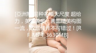 ~翘臀桃桃❤️夜店找牛_郎吃双份春药后首次3P被两个猛男轮干~疯狂喷水