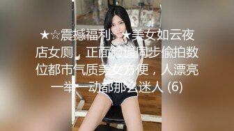 【新片速遞】 黑丝女仆露脸学妹上线，精彩大秀直播诱惑5小时，大黑牛小跳蛋还有电动棒轮番上阵，揉虐骚穴淫水多多好刺激[1.59G/MP4/05:06:55]