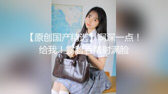 【新片速遞 】 禁忌乱伦❤️侄女放学后到叔叔家展示舞蹈被叔叔强上内射 - 糖糖