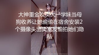 6-8沈先生寻芳 约啪苗条纹身嫩妹，叫床声放荡，操舒服了各种顺从