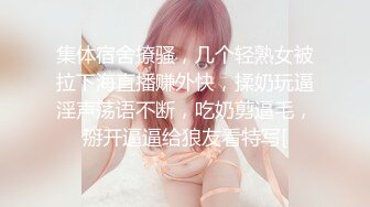 《极品女神☆反差泄密》♡♥万狼求购Onlyfans可盐可甜清纯萝莉系美少女lewd私拍第二季，啪啪多水蜜穴SM调教纯纯人形小母狗 (4)