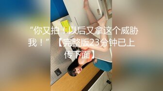 无套少妇炮友