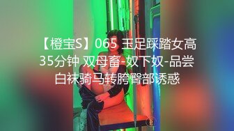 潮汕夫妻开房自拍