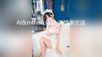 [083PPP-2594] 涙の女子アナ卒業式！逢見リカ&花音うららが最後も感じまくりのイキまくり！マ●コも濡れてヒ～クヒクッ！ 完全版