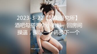 巨乳小妹等待发射下