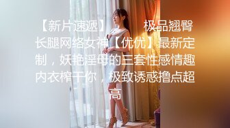 极品豪乳，白嫩光滑骚女扭动大肥臀致命诱惑。