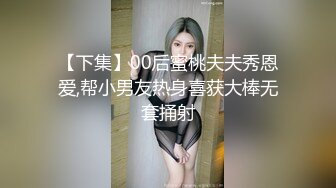 【自整理】练过瑜伽的软体骚母狗逼脸脚同框，用力掰开骚逼让你看个够，大鸡巴都立正了【471V】 (172)