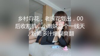  清晨勾引小叔子