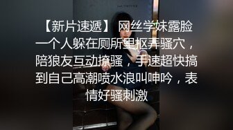 颜值不错的少妇露脸大秀自慰，跟狼友撩着骚享受高潮的快感，大黑牛自慰阴蒂高潮喷水给狼友看，浪荡呻吟不止