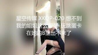 操骚逼女友，为什么鸡巴上全是白浆