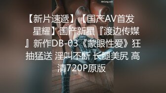 TS兰兰VS大表姐性感制服大鸡鸡强制深喉