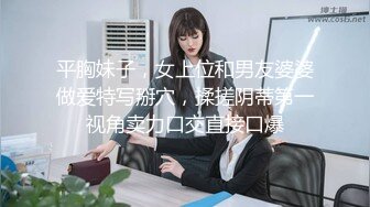 -蜜桃影像传媒 PME041 大奶小妈让我欲罢不能 吴茜茜