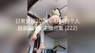 年轻的小少妇口交大鸡巴让小哥舔逼，各种体位爆草蹂躏