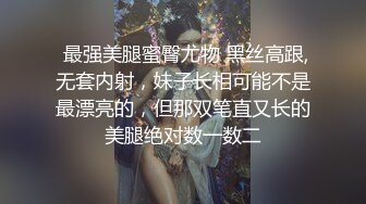 重磅炸弹！把情色拍成艺术片的推特网红女神【小七软同学】订阅视图，各种性爱情景剧完整合集2