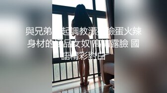 人气反差ASMR女友网黄deerlong OF性爱私拍，电动小马达激烈骑乘把男友榨出白浆反差婊曝光2