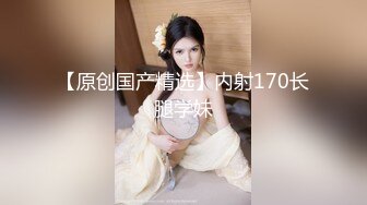 【AI换脸视频】林允儿[Yoona]激情性爱2V合并啪啪