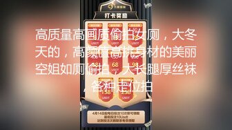 偷情熟女阿姨，后入大屁股内射