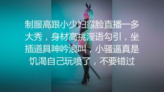 粉嫩紧致爽滑