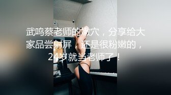 美女同事的饮料里放了催情药 药效上来直接要操B 老公来电话都不接了