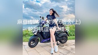 【MandyLovesYou】长腿女神跳蛋大黑牛自慰~爽到喷水~【27v】 (18)