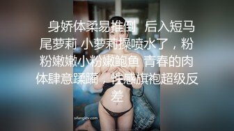 ⭐️OlnyFans福利⭐️中国留学生 AlisonAngel 爱吃鸡巴的蜜桃臀反差小骚货跟大鸡巴男