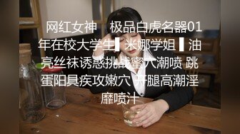 精神小伙约操熟女风骚淫荡,各种角度偷拍