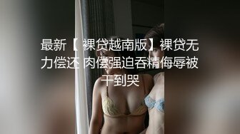 贱人妻之摘套射一脸