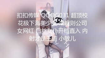 【中文字幕】MEYD-288 淫蕩癡女人妻派遣上門連老公都得戴套的小穴可以讓客人隨意無套中出內射哦 東凜