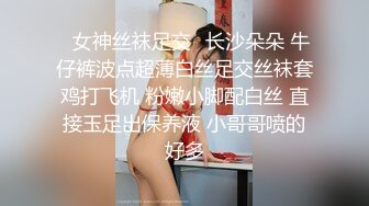 2024-3月萤石云酒店偷拍 两对男女开房旗袍少妇和年轻小伙幽会