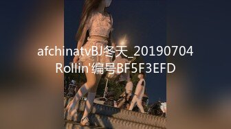 【七天探花】高端外围，长沙，极品舞蹈学院毕业生，一字马，粉穴美乳