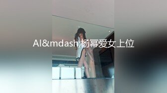 欠了果贷无法偿还的美丽人妻私密视频被曝光（王小X） (1)