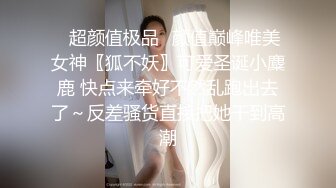 大學生私拍流出-欣欣-青春靚麗美女，粉沐洱超嫩101P