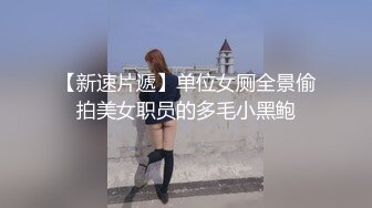 《最新重磅✿新瓜速吃》史上最大尺度！金主万元定制CC高颜巨乳极品女神【七月】脸逼同框大开腿道具紫薇高潮流白浆~炸裂