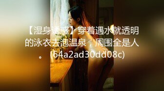 KOREAN PORNO kp15032802