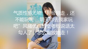 果冻传媒 91ycm-085 爽操鬼灭女神-斑比