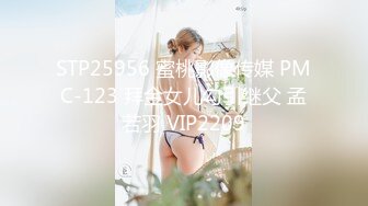 【核弹❤️爆乳女神】91情深叉喔✿尾随劫色极品爆乳女主播束缚炮机凌辱失禁潮吹爆操湿淋小穴梅开二度内射精壶