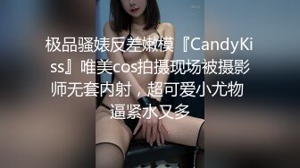 红唇女神，珍珠发卡长发飘飘的女上位和强壮鲜肉男友